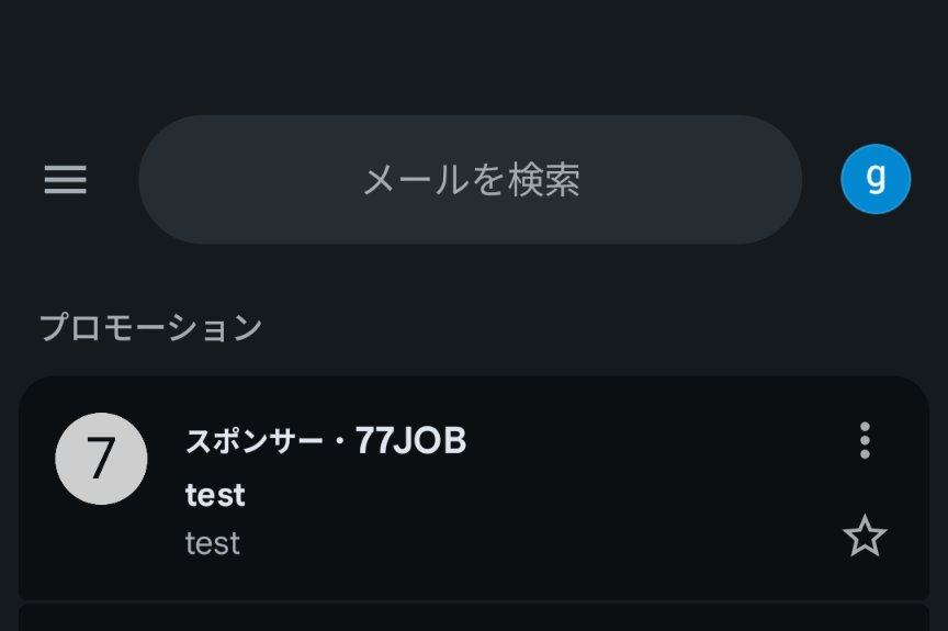 teletype's tweet photo. Googleは広告の審査を全くやっていないように見える。このままの状況を放置するようなら、「公序良俗に反する行為であろうが全てを受動的に肯定している」と受け取られても仕方ないように思う。 https://t.co/7Tlc3PiQpl