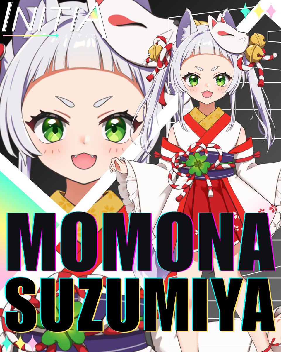 【INITIA】公式 tweet media