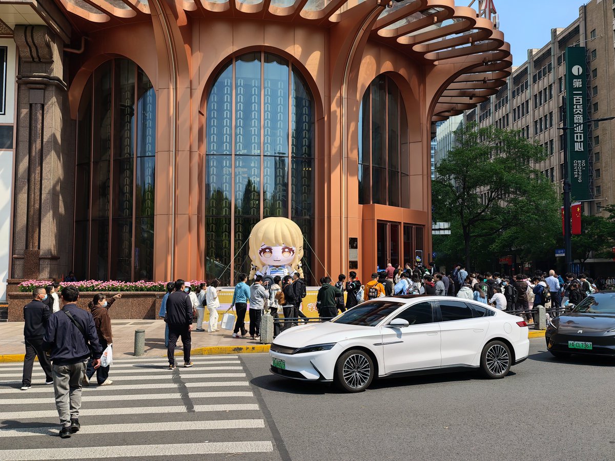 酱牛腱 tweet media