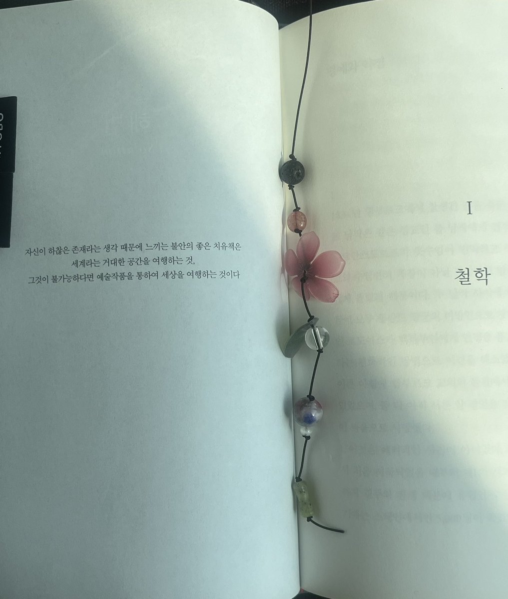 뿍 tweet media