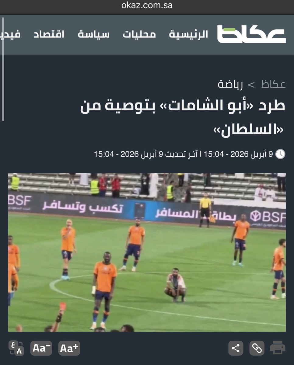 🫆Tm🕊️ tweet media