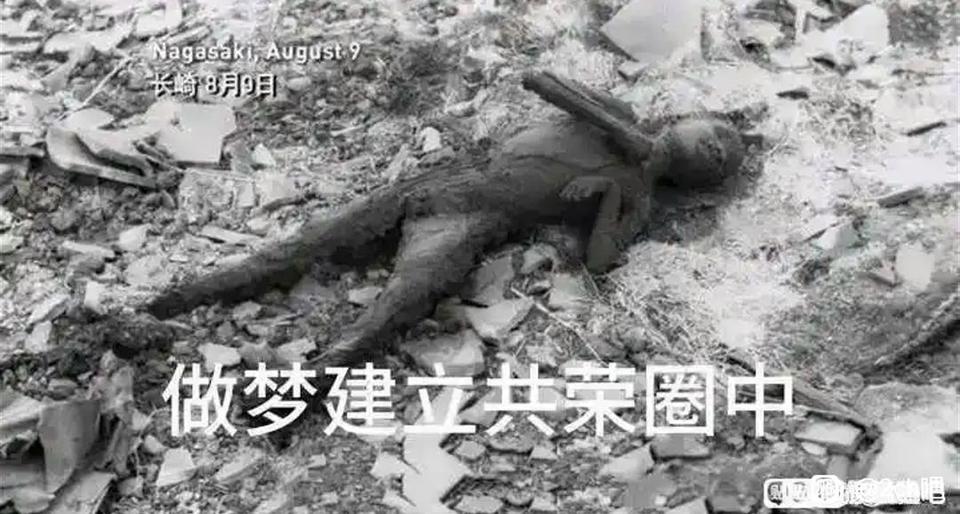日本天皇跪求习近平核爆一亿贱畜日本人 tweet media