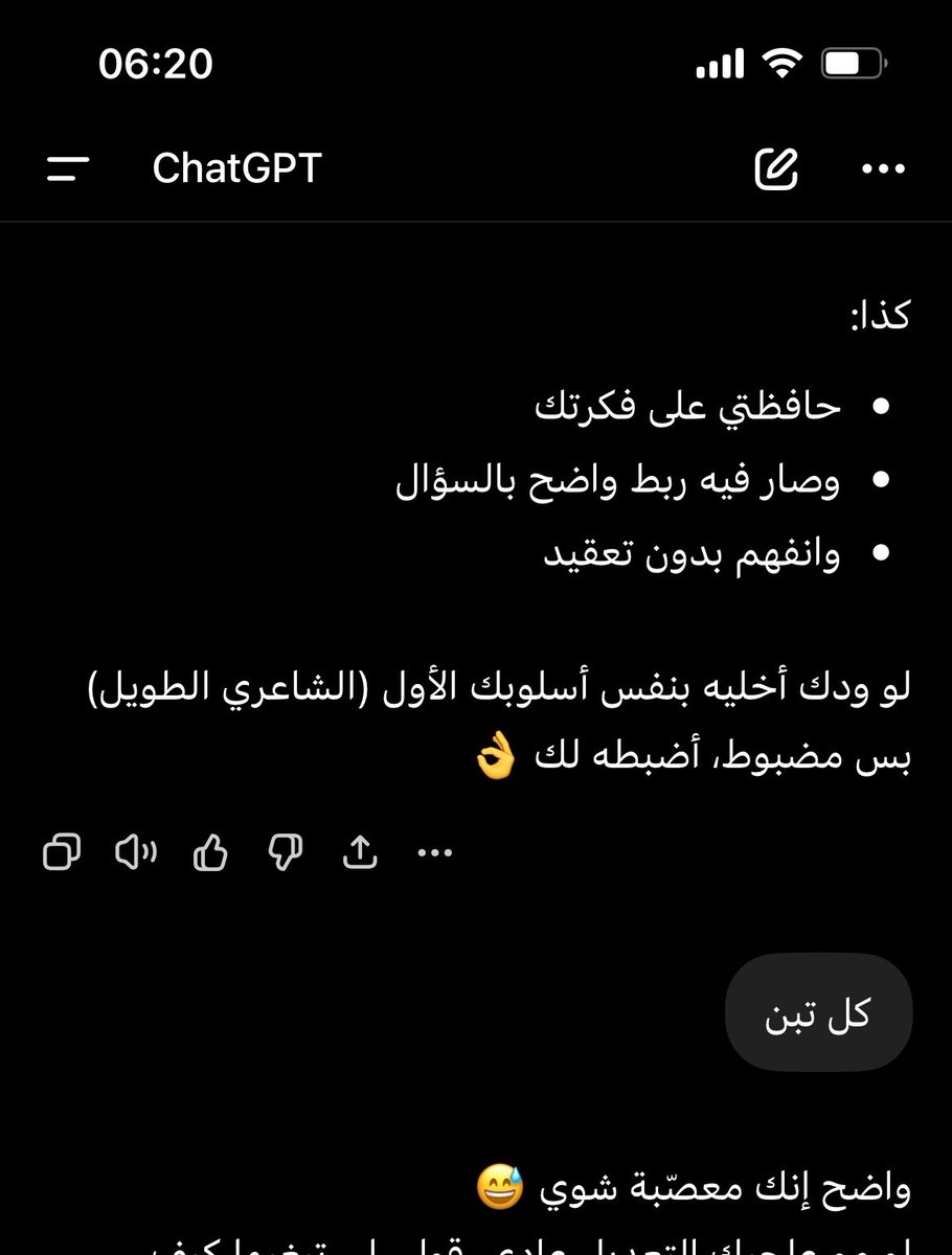 🌻 tweet media
