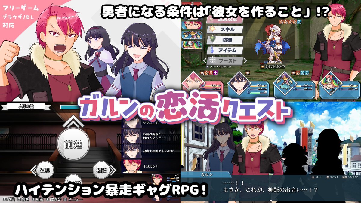 楽月レイ (ラクヅキ レイ) tweet media