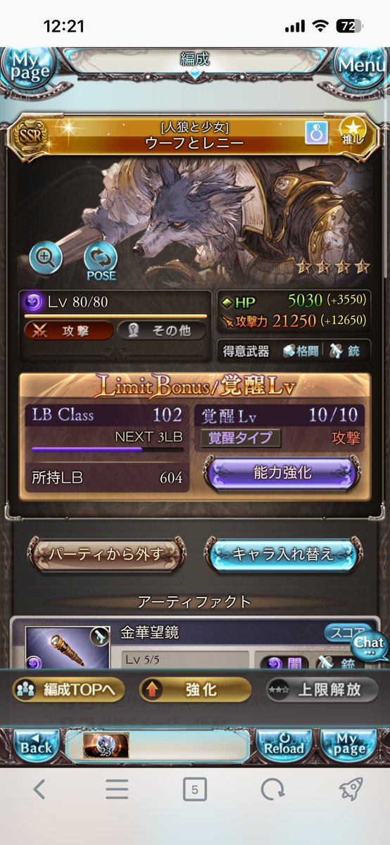 かるがも tweet media