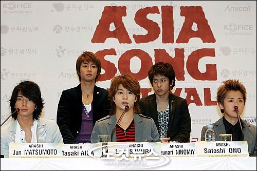 ARASHI 忘れないでよ 💜💛❤️💙💚 tweet media