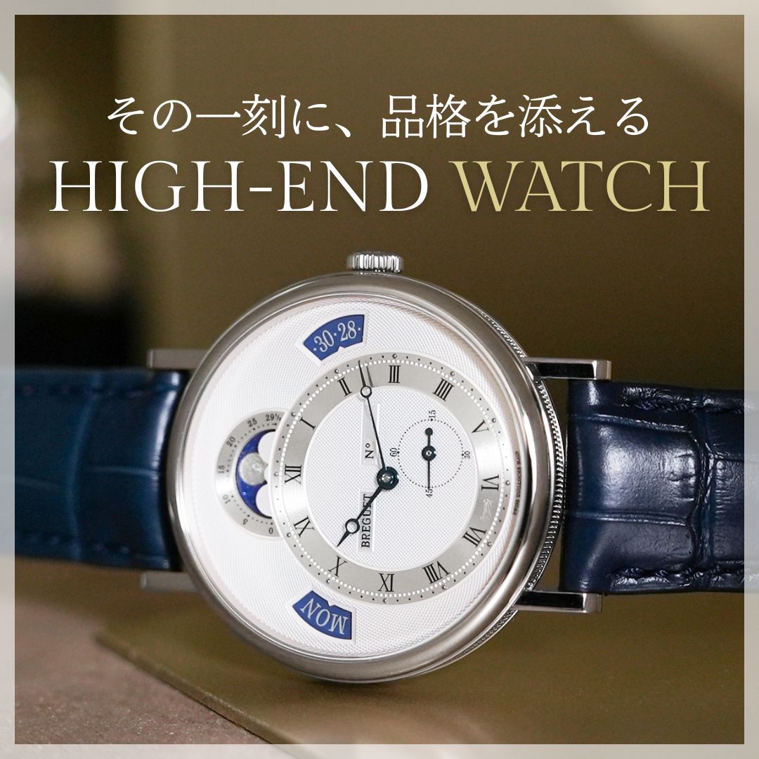 Rolex replica crystal薇芯:11383812】宝玑经典一比一高仿.hzw