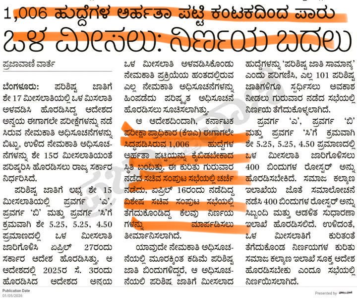 AKSSA OFFICIAL tweet media