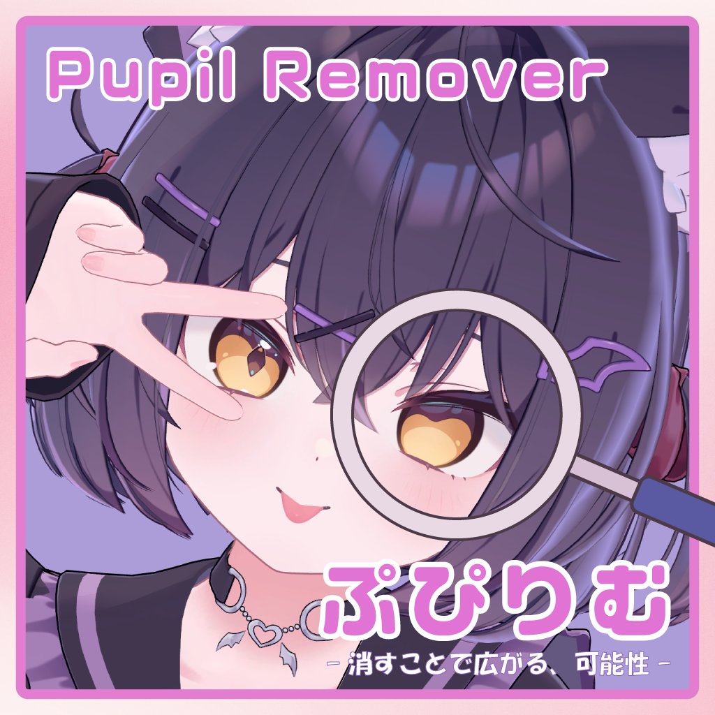 Rice_Works tweet media