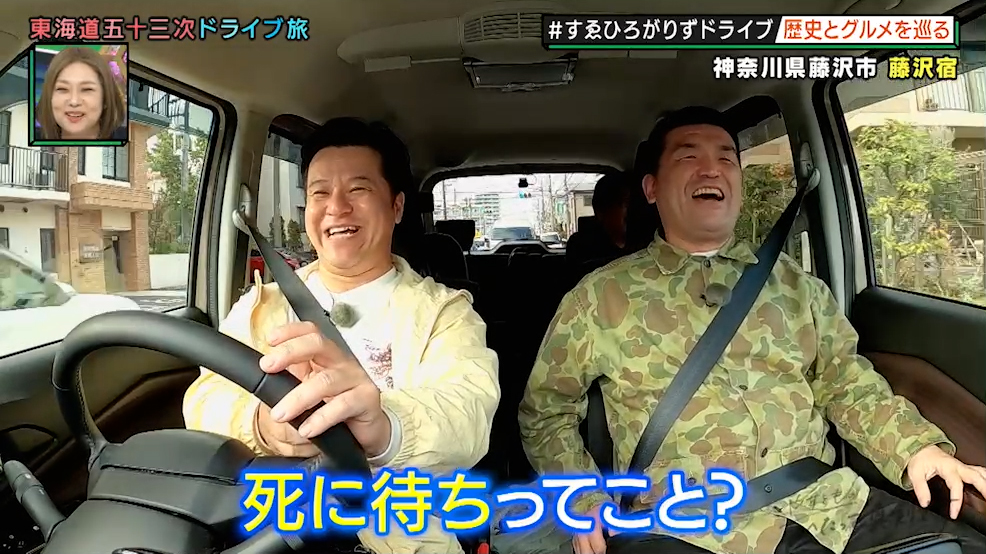 動物アレルギーの
すゑひろがりず・三島

ペットを飼いたい
4歳の娘に辛辣なお願いをされる。

#いたって真剣です