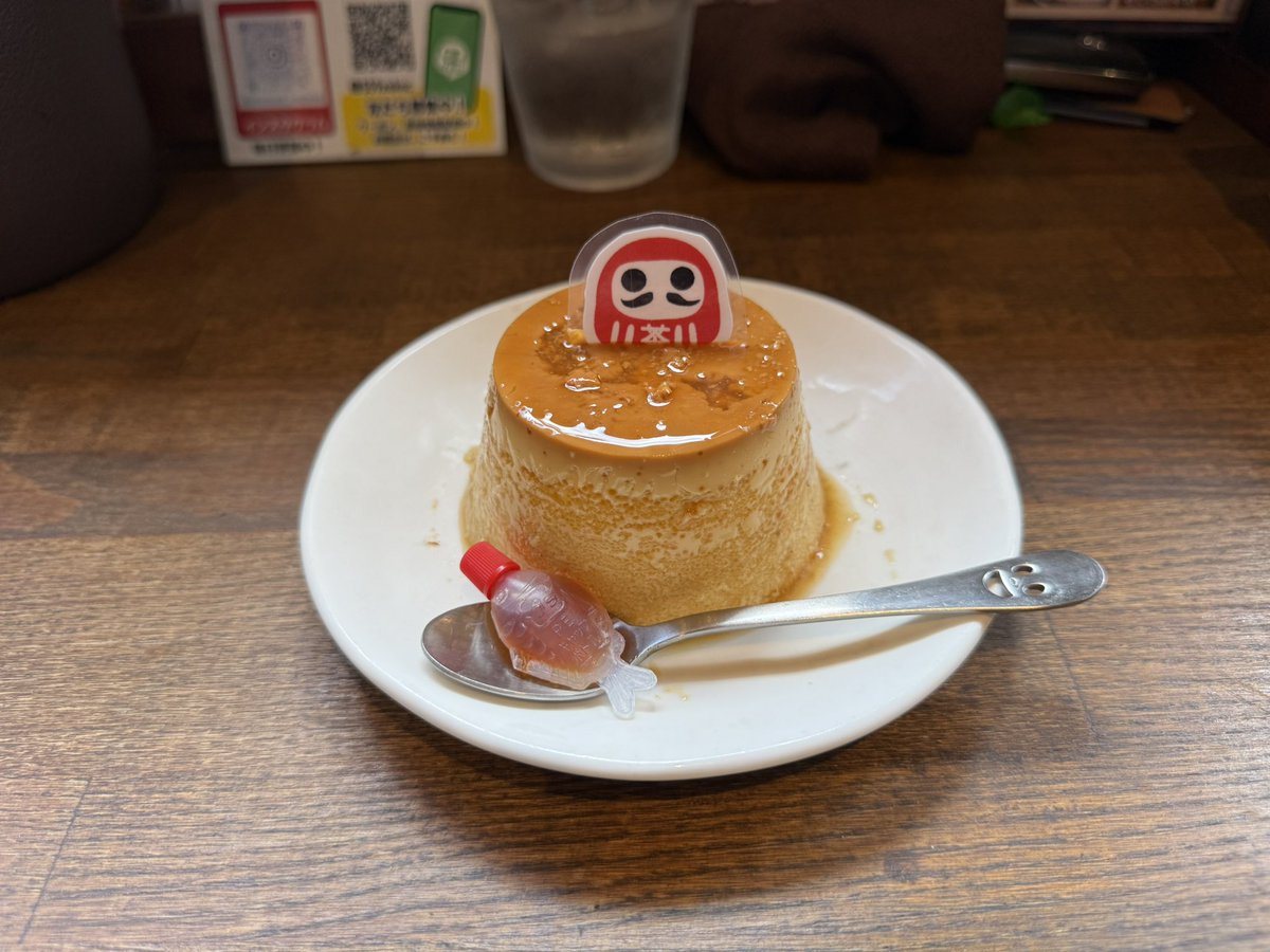 卵焼き好きのためのご飯🍚