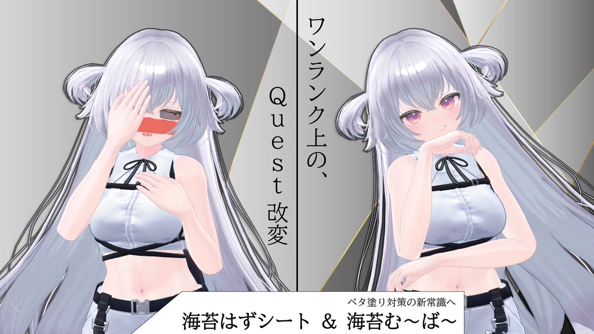 Rice_Works tweet media