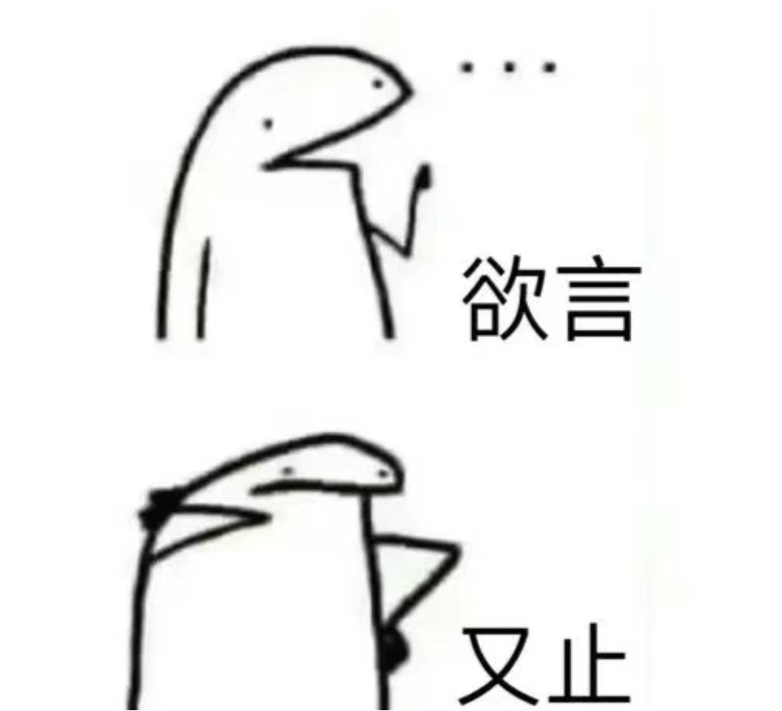 LOLicon tweet media