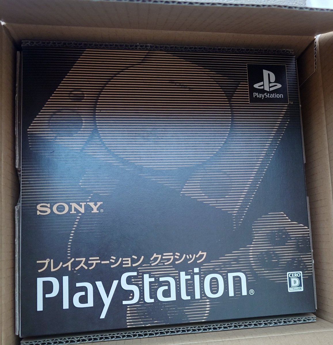 taka_jade2's tweet image. 最近、PCエンジンminiの話題を目にしたので・・・(比較に通常コアグラ
)

ファミコン＆スーファミminiの登場のあと、まさかPCエンジンmini！と、PCエンジンには個人的に思い入れもあり、嬉しくて揃えてみました

メガドラはタワー目的、PSはぱっとしませんでしたね💦

#PCエンジン
#メガドライブ
#PS
