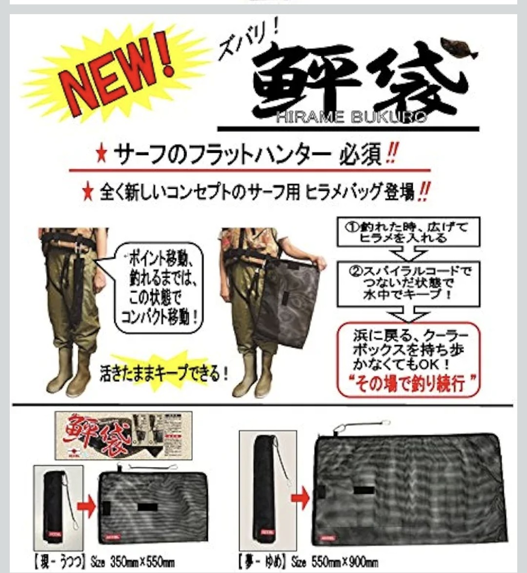 ぱねとーね tweet media