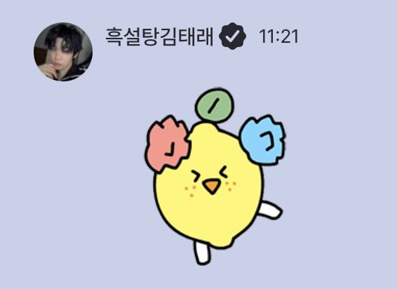 💬💌 tweet media