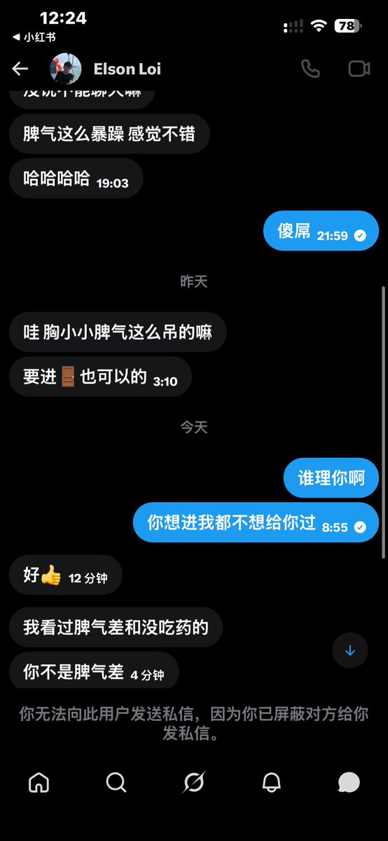 玉.pro tweet media