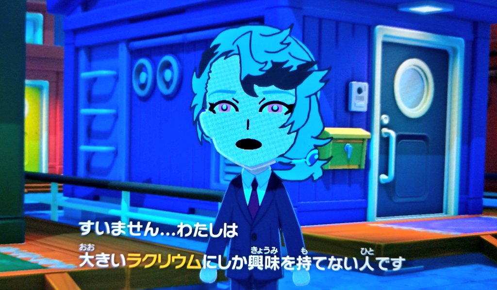 もちほの tweet media