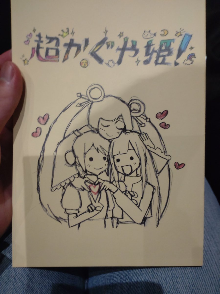 kousyou tweet media