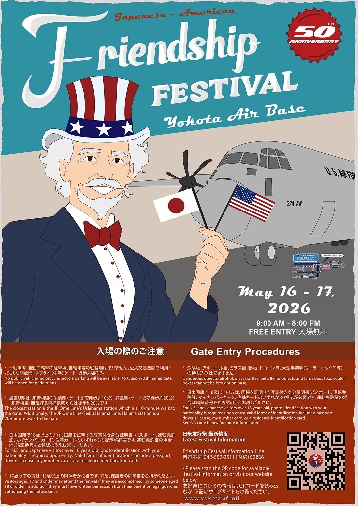 米軍基地で英会話レッスン！American Town English School tweet media
