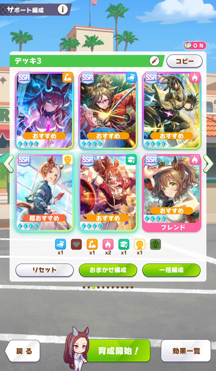 ∀モルトドリーム ◥θ┴θ◤🍊 tweet media