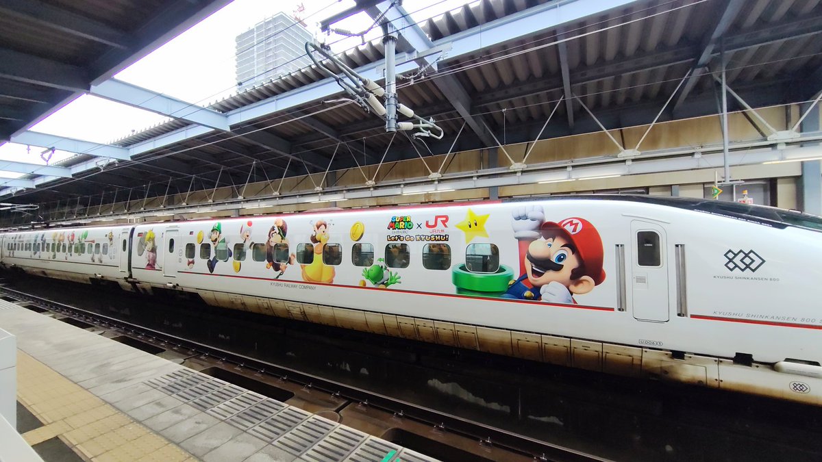 九州新幹線 800系 「スーパーマリオ新幹線」

N700S、885系、800系
これにてJR九州スーパーマリオトレインはコンプリート。