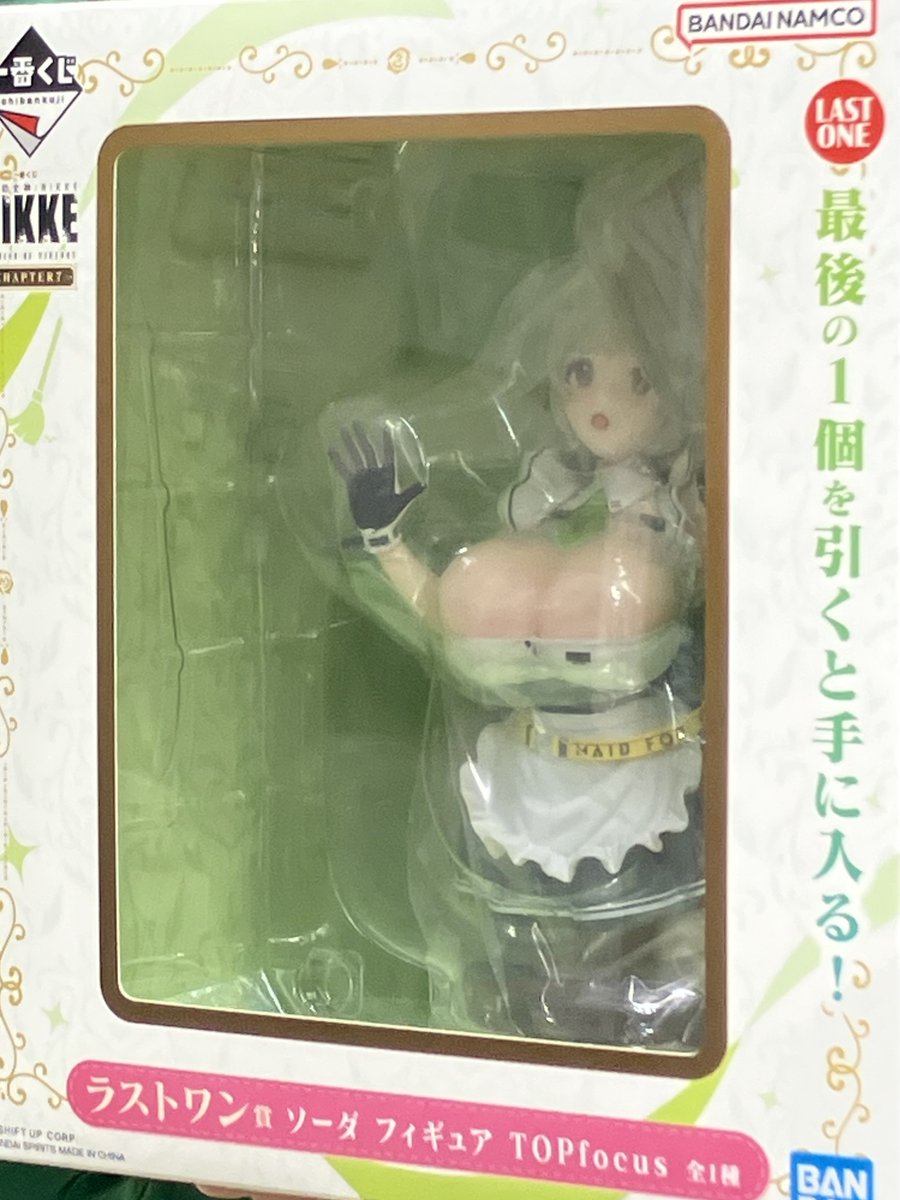 日本橋1F】 一番くじ 勝利の女神：NIKKE CHAPTER7 1回¥850(込) ラスト