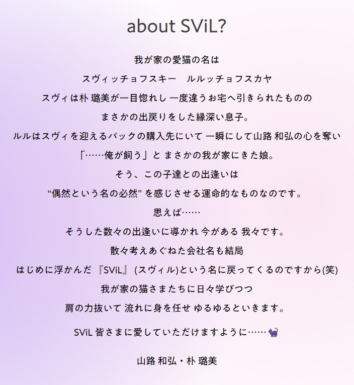 朴璐美 tweet media