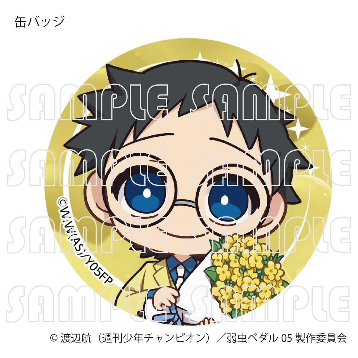 プリンセスカフェ&ショップ総合 tweet media