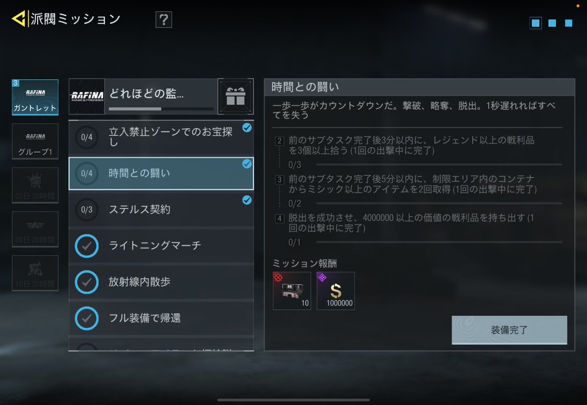 謝無猫 tweet media