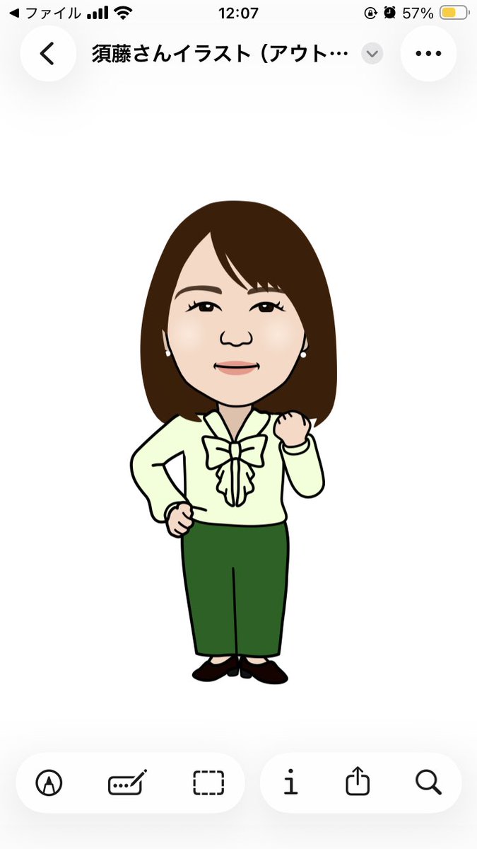 e_tomitaka's tweet photo. 都民ファーストの会の須藤かなさんのイラストを描かせていただきました✨️
３児を抱えて活動されてます！男の子3人をですよ！？(⇽
す、凄すぎる…尊敬しか湧かない
 #似顔絵イラスト  #portrait
 #イラスト #illustration #イラストレーター #Illustrator #デジタルイラスト #digitalillustration https://t.co/jfuSGwTqSz