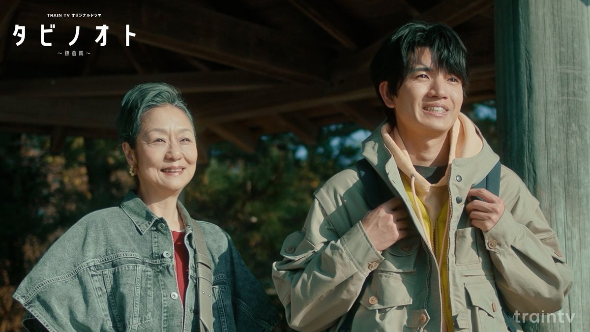 TRAIN TV【公式】 tweet media
