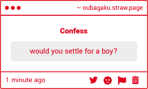 ouba tweet media