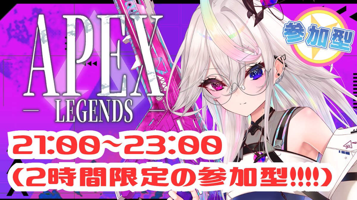 ノクティリカ＝ヌア@4/22新人VTuber tweet media