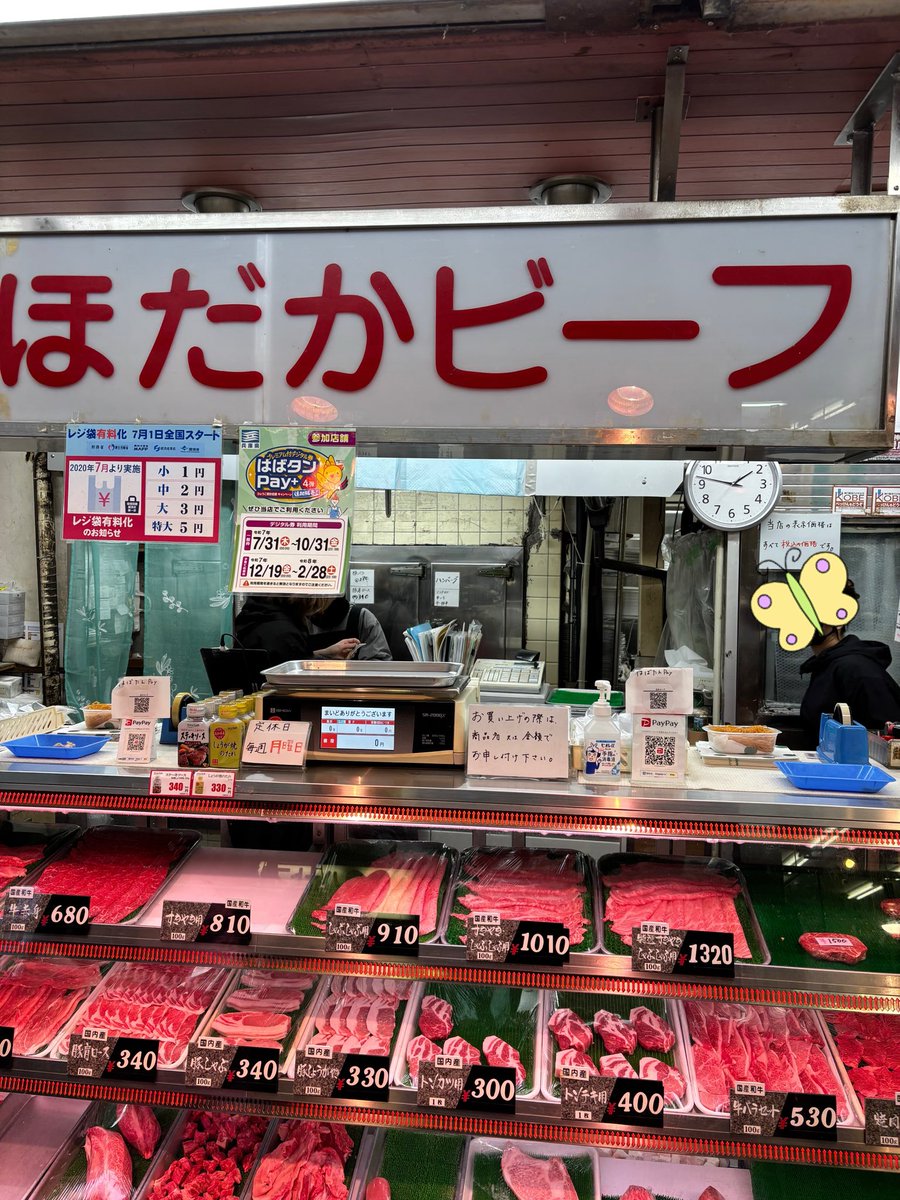チッチ tweet media