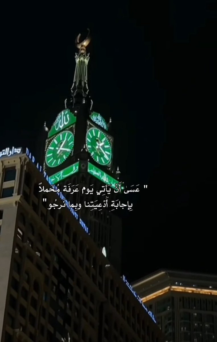 Mohammad (@mohammad12_1992) on Twitter photo 