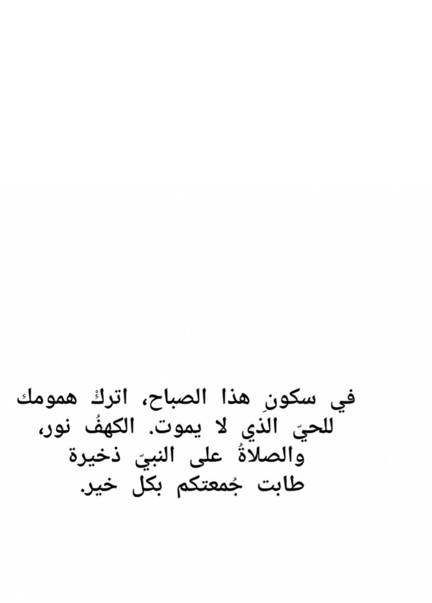 Mohammad (@mohammad12_1992) on Twitter photo 