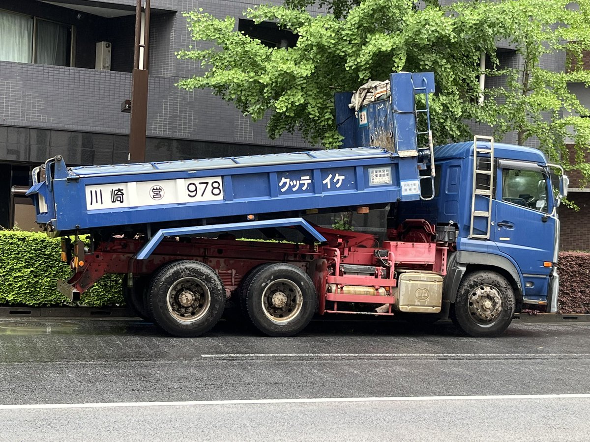 マック tweet media