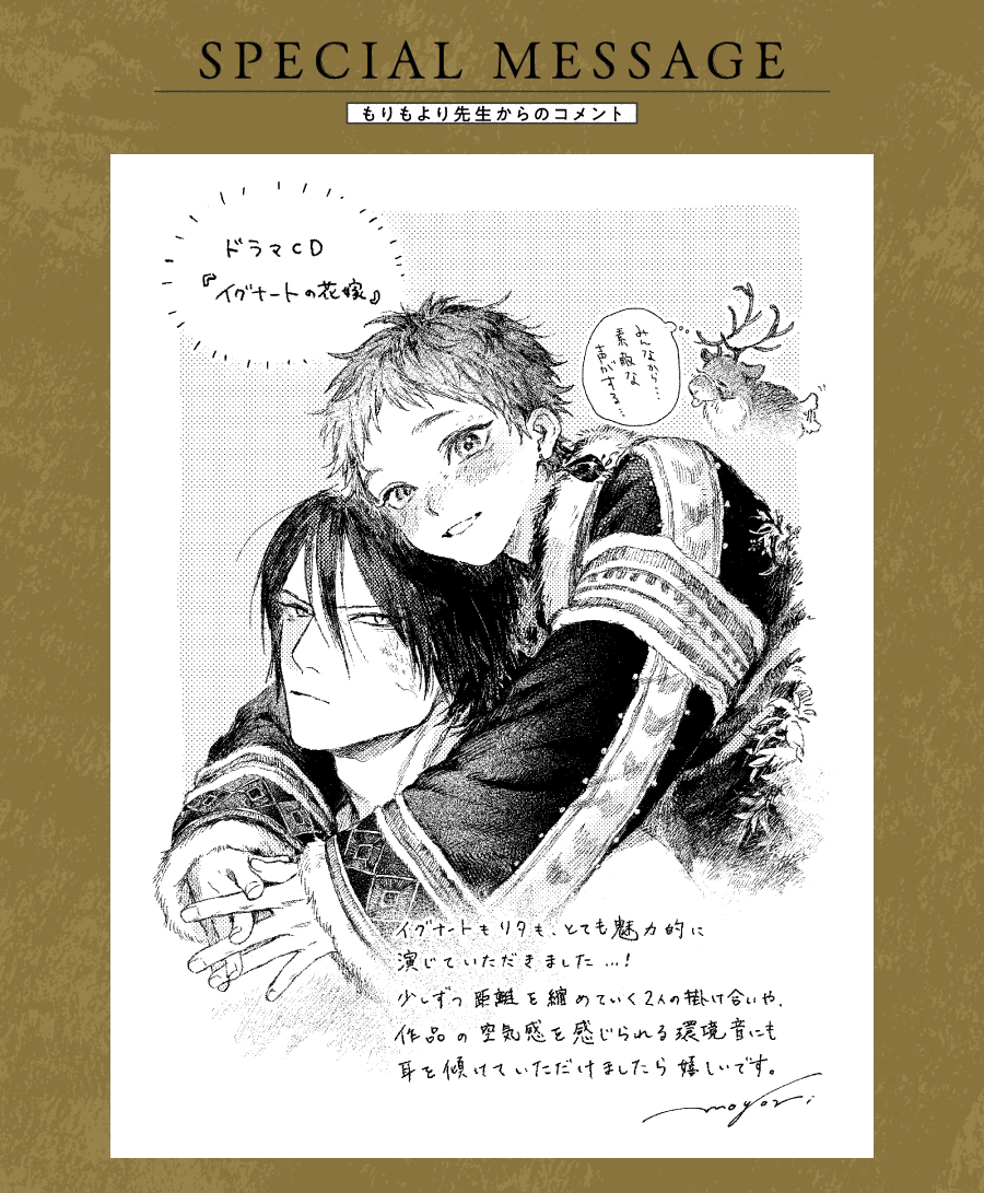 フィフスアベニュー tweet media