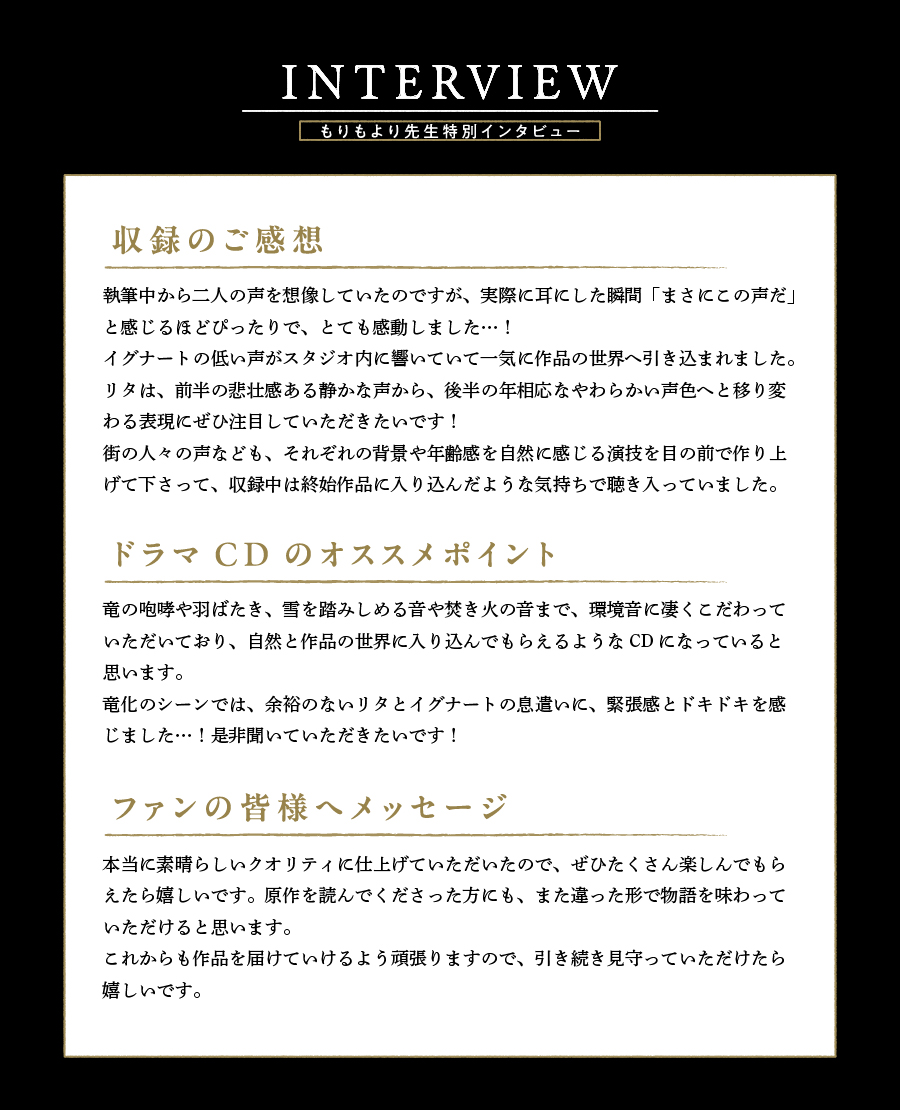 フィフスアベニュー tweet media