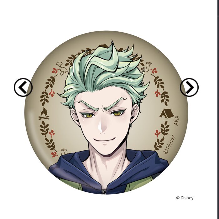 杏 tweet media