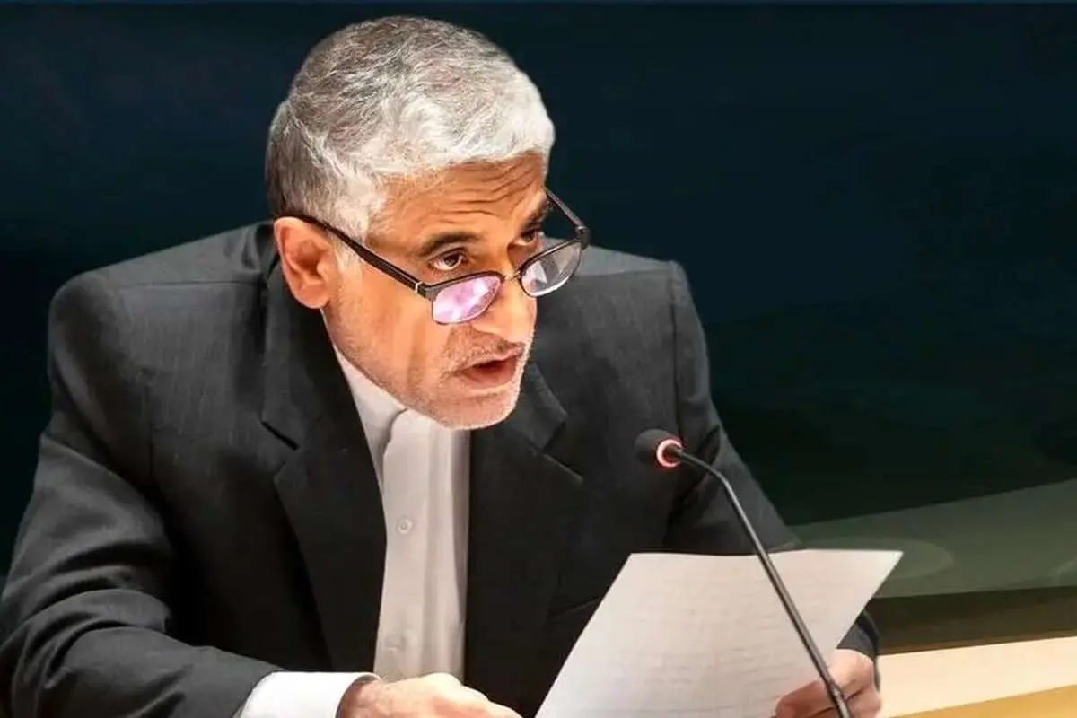 Iran Monitor tweet media