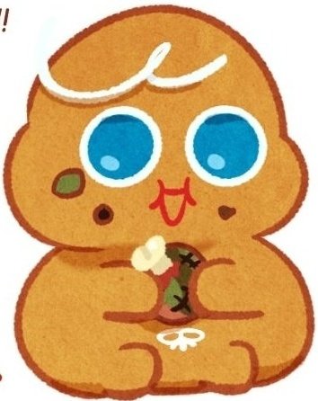 닼카 소울잼 먹다 tweet media