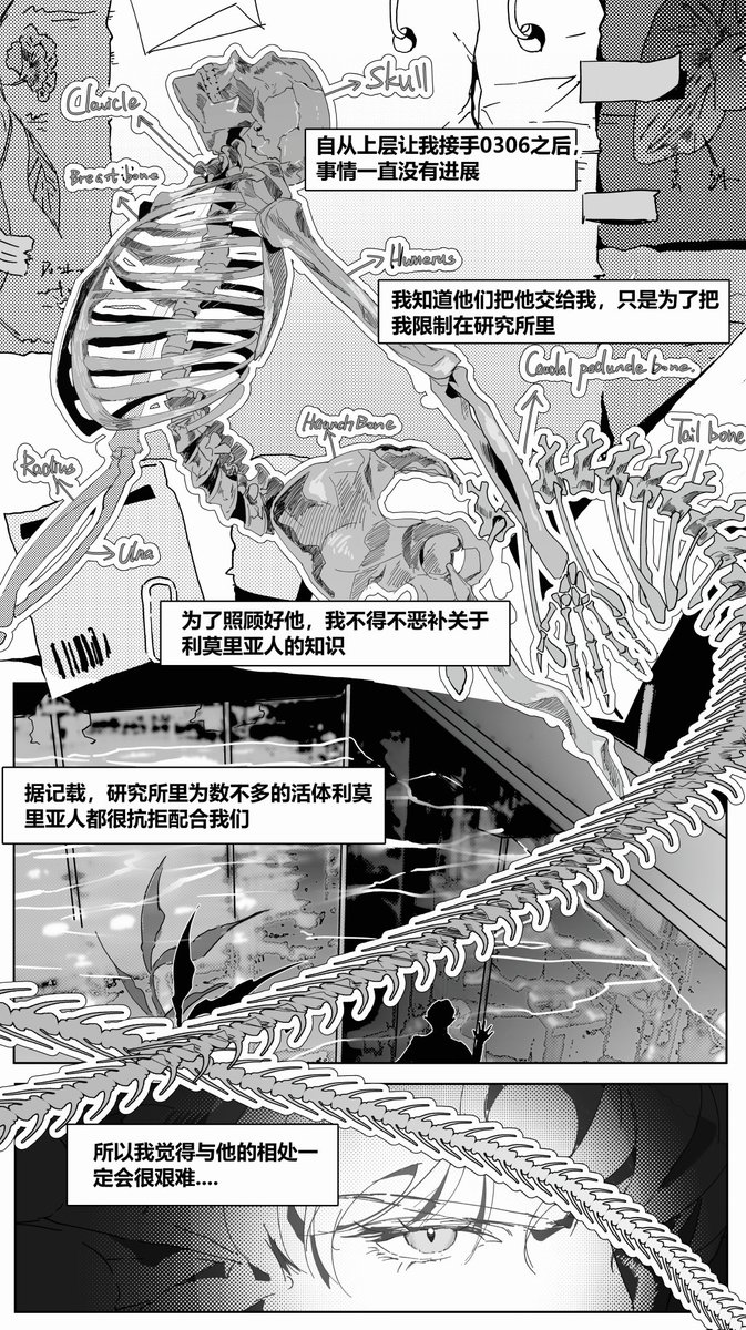 存图叽 tweet media