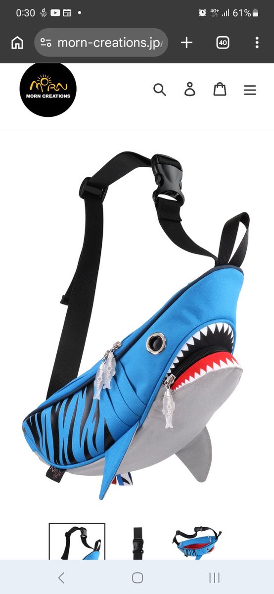 デミトピ🦈🛒 tweet media