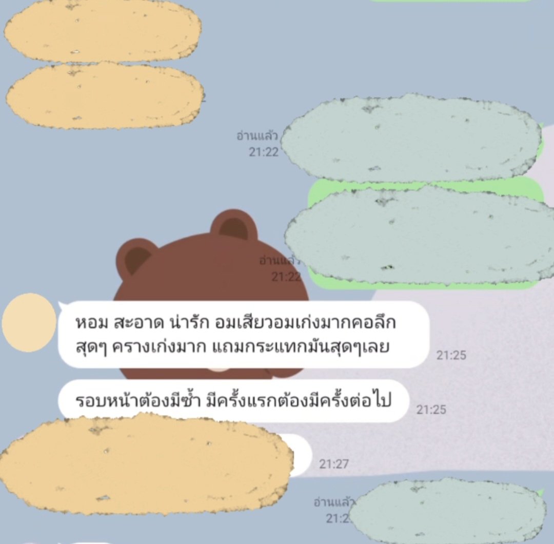 PP tweet media