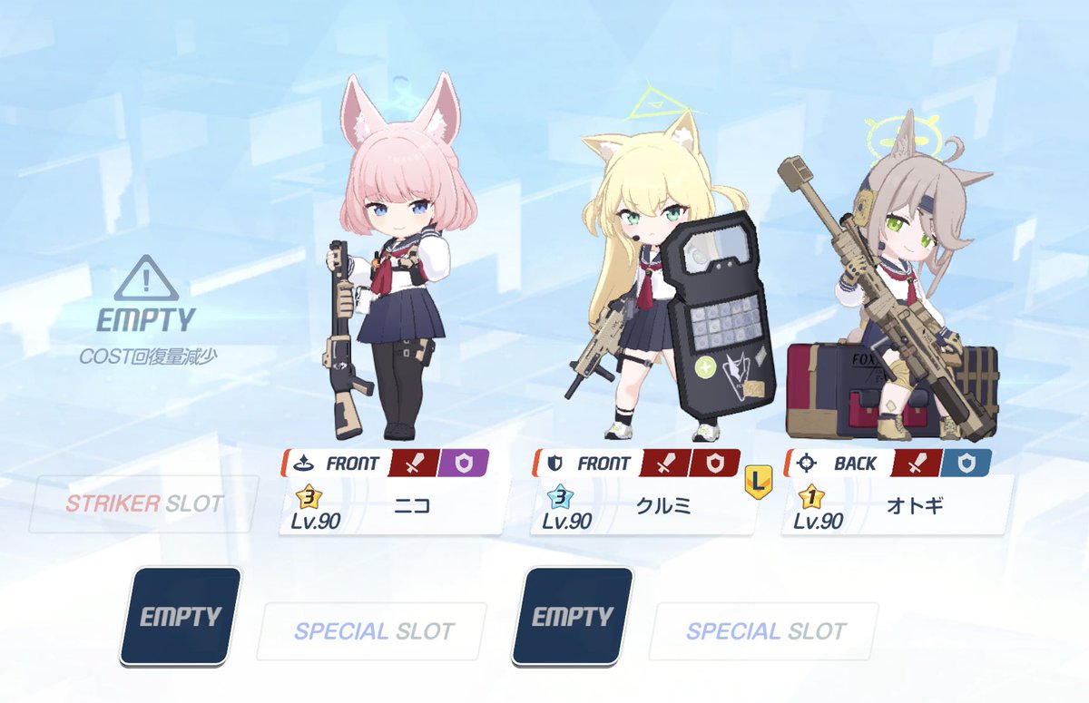 T.ラテ tweet media
