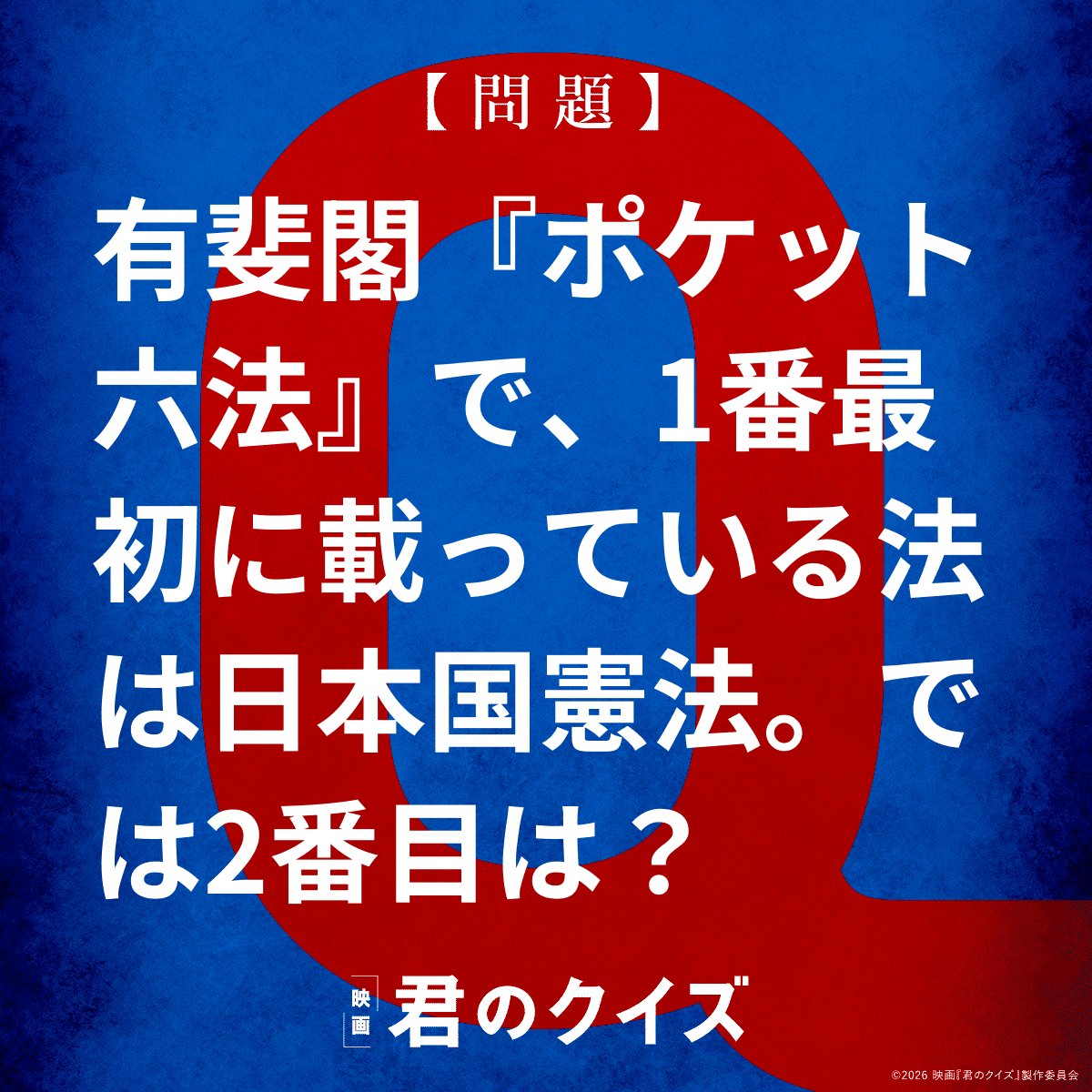 コーチョー tweet media