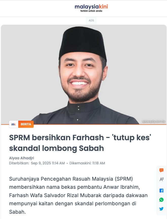 Shamsul Azhar tweet media