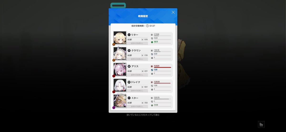 クラウス tweet media